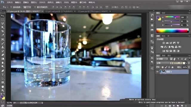 自媒体干货14:Photoshop CC软件理解图层和图层叠加顺序1