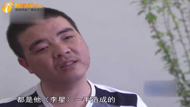 妻子网上找情人,竟向丈夫“诉苦”,结局让她无法承受