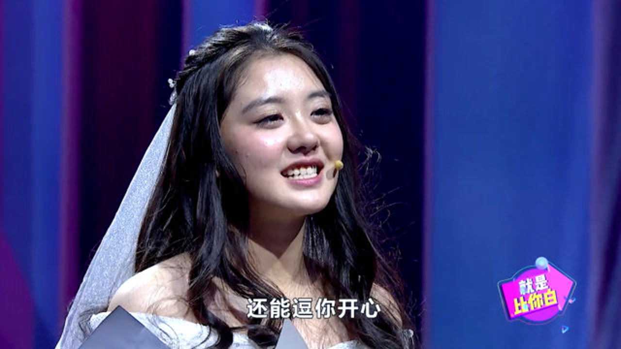 富家女告白穷小子完整图片