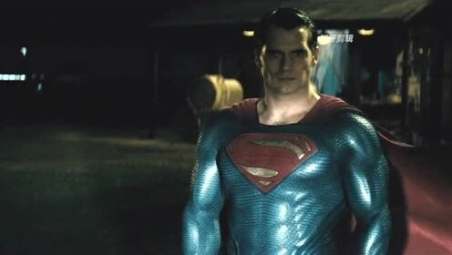 DC：如果没有氪星石的Buff克制，超人就是无敌的！