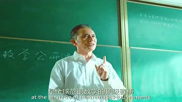 天才少年用古法数学,破解现代数学难题,惊呆院士