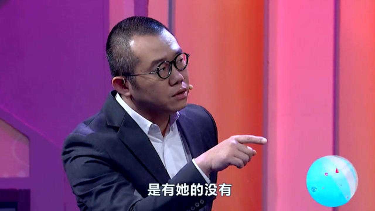 现在就告白妙龄少女疯狂表白花希傅首尔都受不了涂磊大骂太不矜持