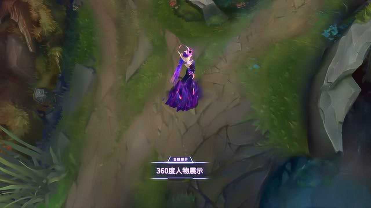 丽桑卓暗星女王皮肤效果展示国服