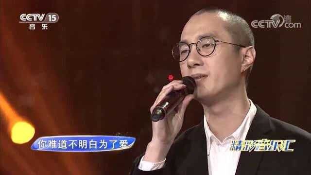 赵鹏一首《情人的眼泪》,世界级名曲,唱出了无尽的悲情!