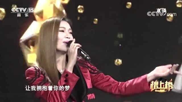 倪睿思忘情演唱《明天会更好》,歌声飘过30年,太经典了!