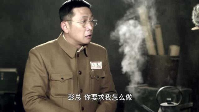 彭德怀元帅:彭德怀极为恼火,居然是因为这件事,网友:有些商人做的过火了