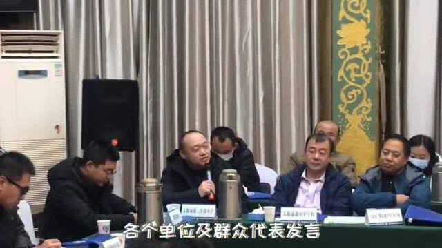 安民心,顺民意,保民生向人民汇报