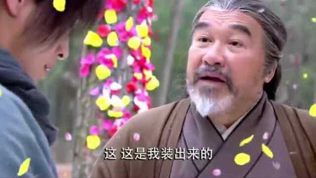 边让测试声秋的内力,已经将数道真气融为一体