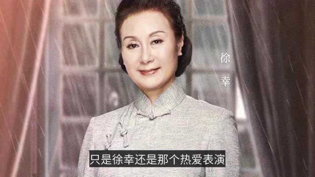 《八佰》配角演员徐幸,谁能想到她是19年前的“傅文佩”呢?