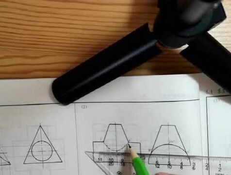 机械制图习题集P64(1)题讲解