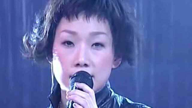 林忆莲《至少还有你》2003年央视春节联欢晚会现场版