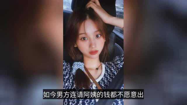 网红自曝被知名公司高管骗婚生子!孕期2次被暴打,还负债180万元