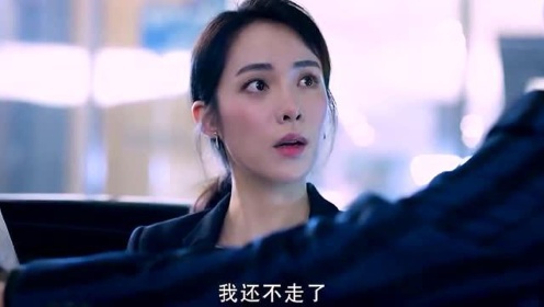 美女司机追尾迈巴赫，谁知是在变相要帅哥微信，这一招学到了！