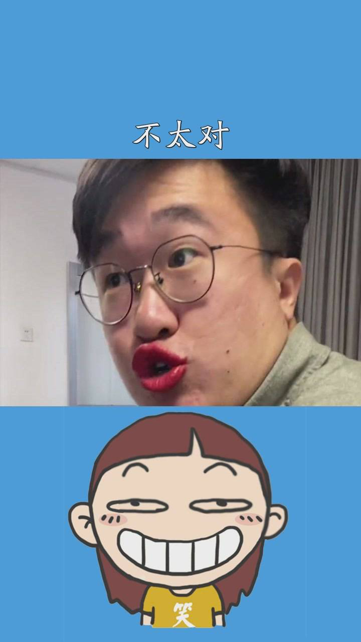 张主任这波操作的可能不太对酥酥老师胖超说艺考