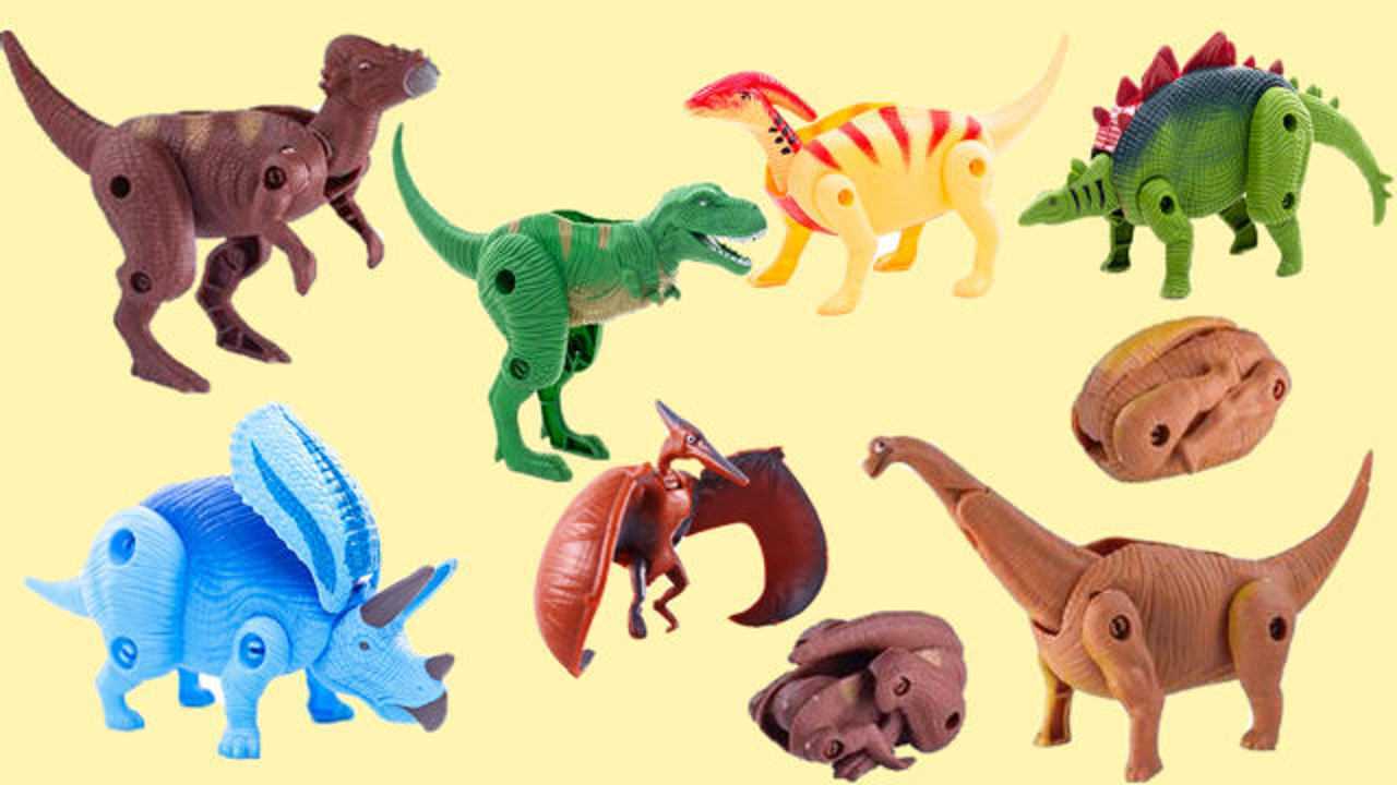 恐龙变形蛋大盘点!剑龙霸王龙副栉龙腕龙