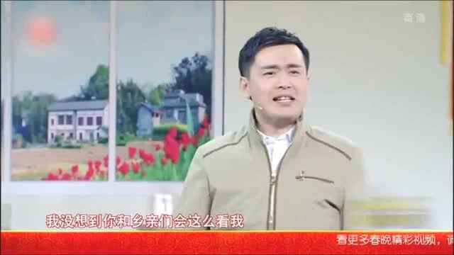 李晔王雅捷小品,扶贫轶事,脱贫致富靠大家