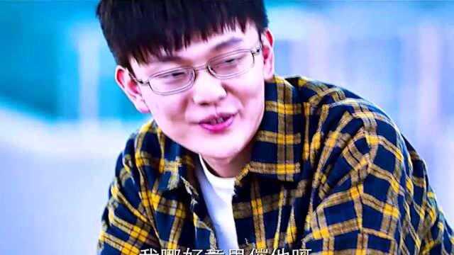 永远的十三中