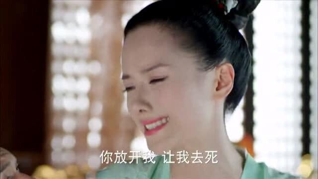 金玉闹自杀上吊,曾文远无奈,答应纳她为妾!