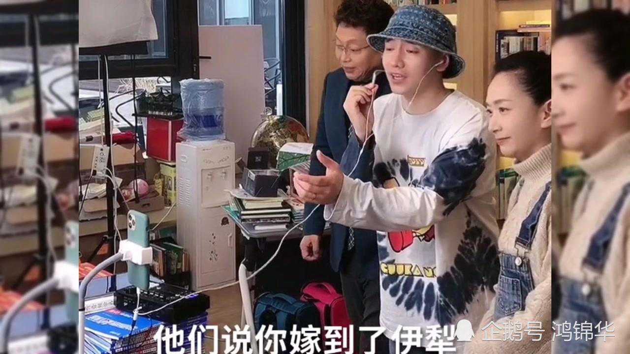 原唱来了,王琪和大王小王一起,唱得特别给力