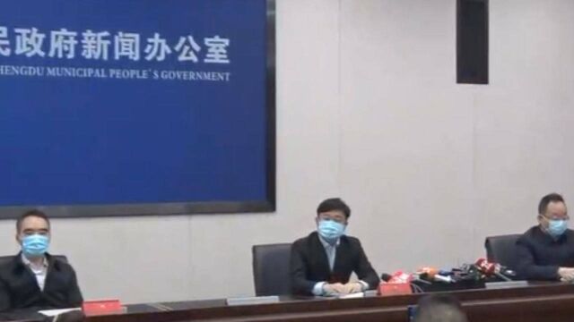 成都锦江区全部落实隔离管控 春熙商圈商家正常营业秩序井然