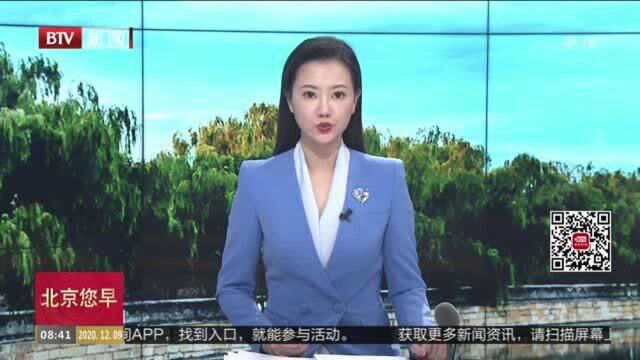 《中国足球协会青少年训练大纲》宣讲会明确中国足球青训发展理念