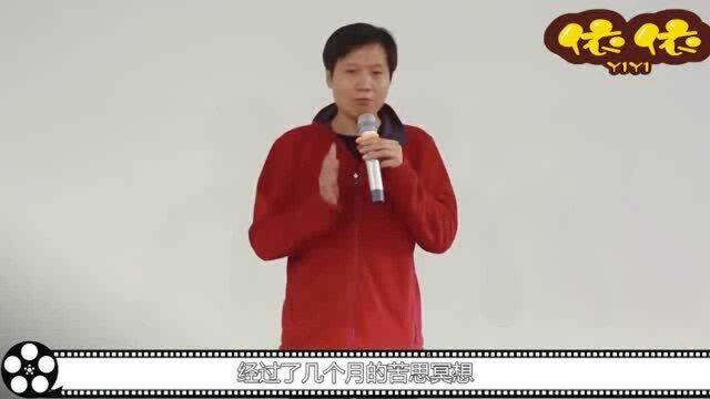 “小米之父”雷军,能力比马云还厉害,却因两次判断两次错失中国首富!