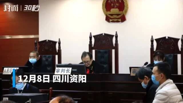 网络招赌抽头渔利8000万 32名被告获刑 最高获刑7年6个月