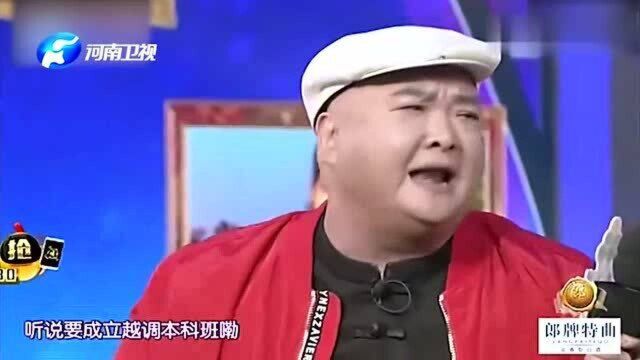 戏曲小品:《考试》表演,周炜:好的好的 我看情况