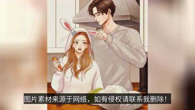 男女主相亲文系列《这婚我离定了》《嫁个金龟婿》《与往日重逢》