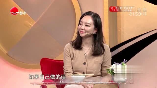 柚子皮是个好东西,千万别扔掉!大厨教你用它来做菜,健康又美味