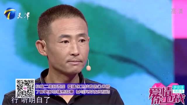 妻子控诉丈夫懦弱:老丈人过世一人不敢来,房子还是姐姐名下