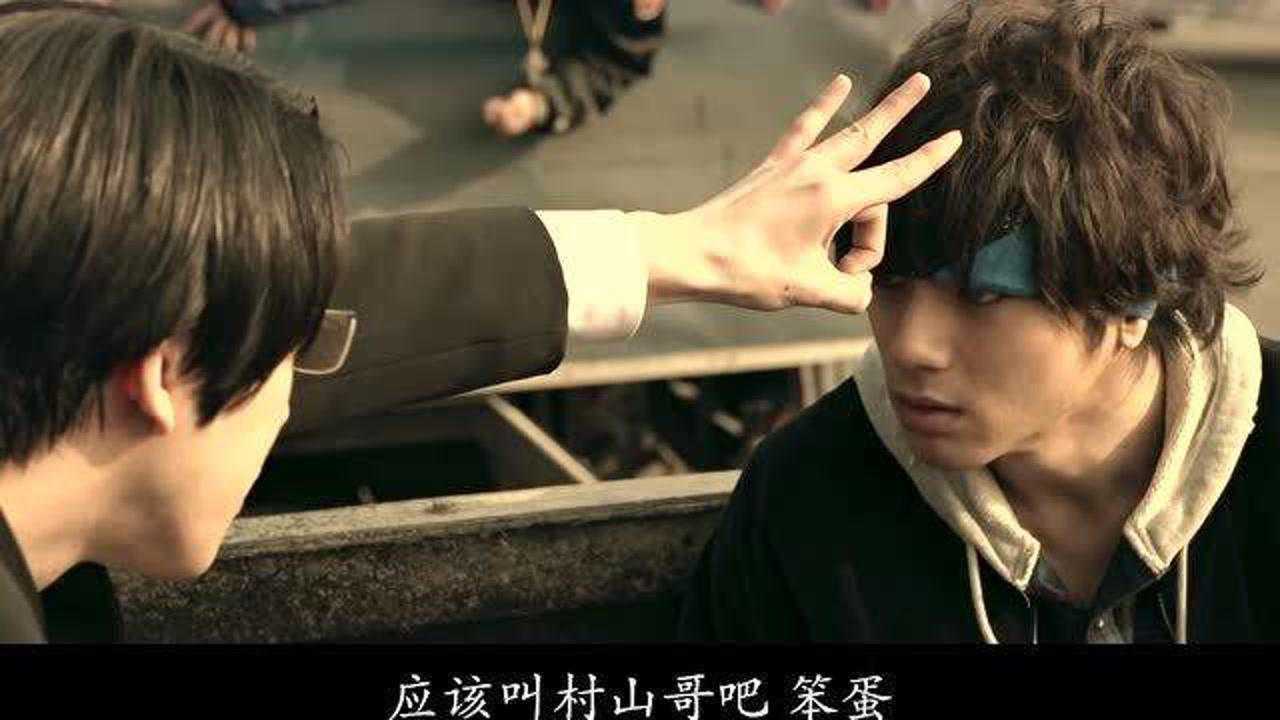 热血街区电影一:sword地区五大组织结盟,鬼邪高的轟也来了!