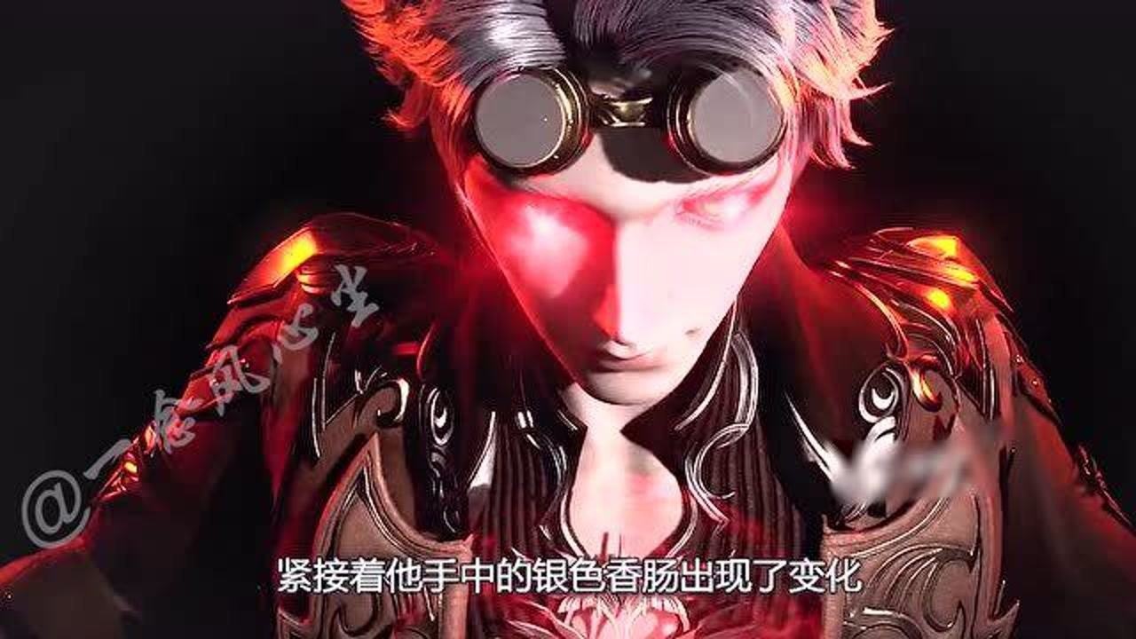 五年之后奥斯卡携第六魂技归来得到骨斗罗认可