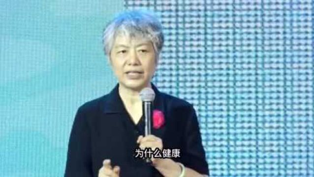 李玫瑾育儿:一定要一对一的抚养孩子