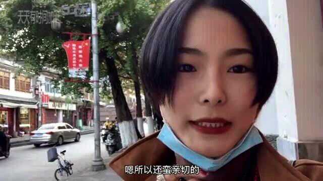 女子独自一人自驾云南,探访中国四大银器之乡,这里银子的价格为何这么低?