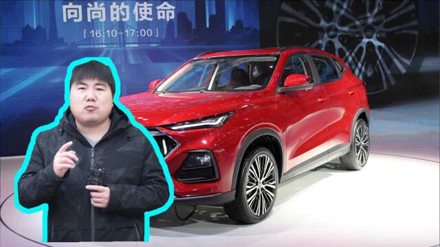 长安又一“爆款”SUV,撞脸玛莎拉蒂,价格仅6.99万,配蓝鲸1.5T