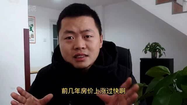 首付分期的房子千万别碰,任何需求都别碰,我只能说水特别深!