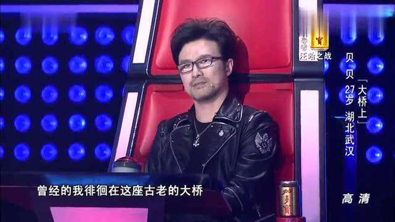 中国好声音:汪峰的女生版,演绎《大桥上》,真是让人回忆满满!