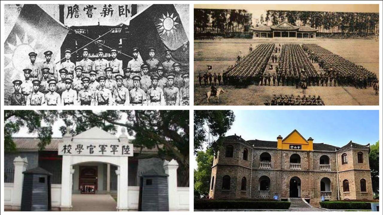 1929年的黄埔军校真实彩色影像ai修复