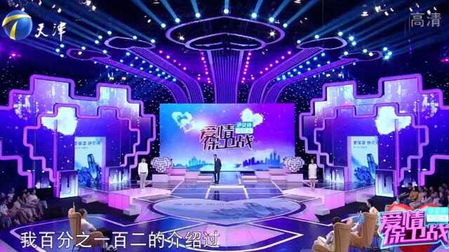 小伙和异性创业开公司,进而忽略女友的感受,四位导师给出建议