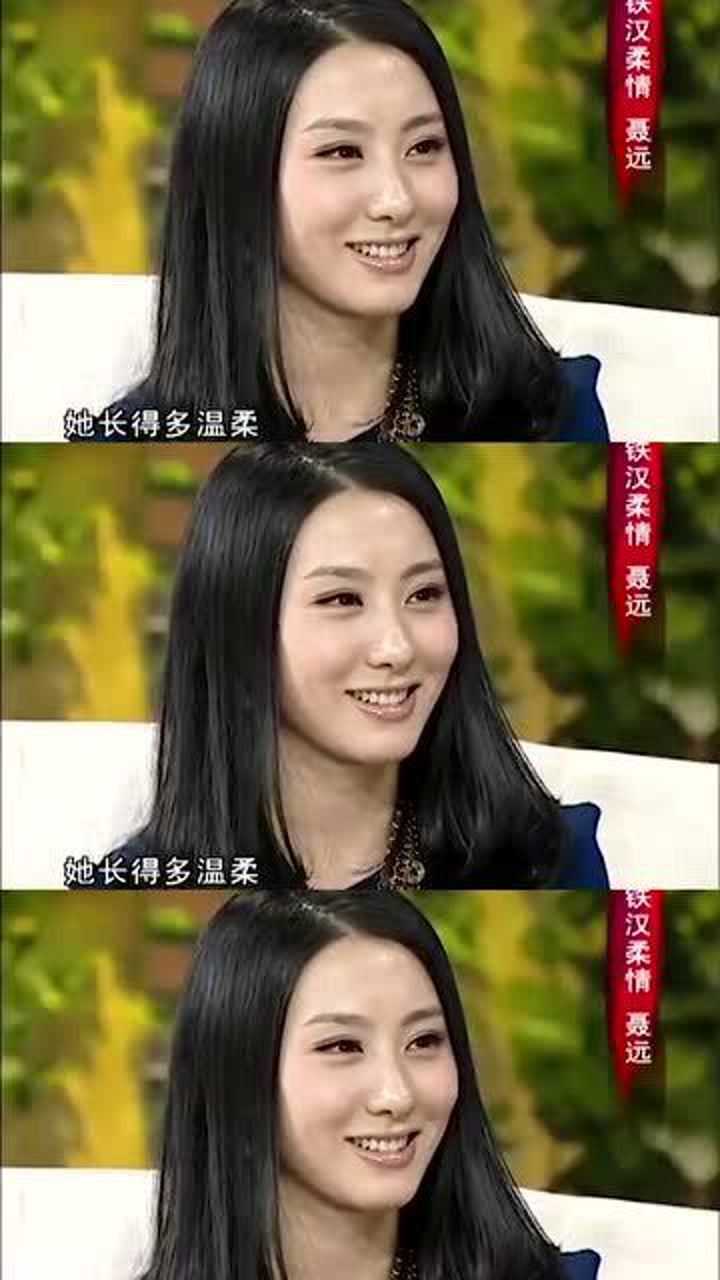 《少年王卫斯理》中的白素,惊艳了我的童年!