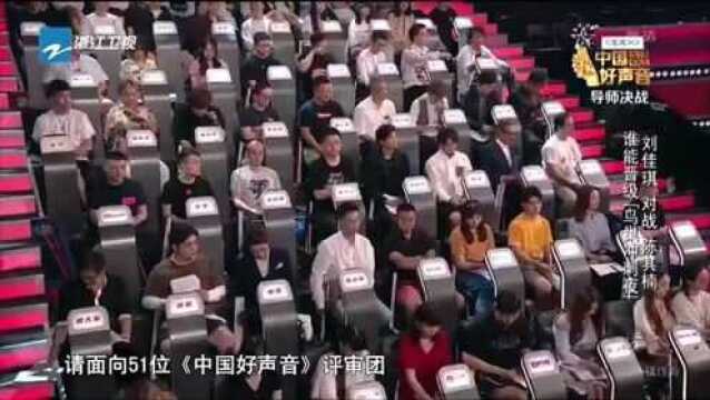 中国好声音陈其楠首在舞台唱走心歌曲,感谢哈林,都心领了