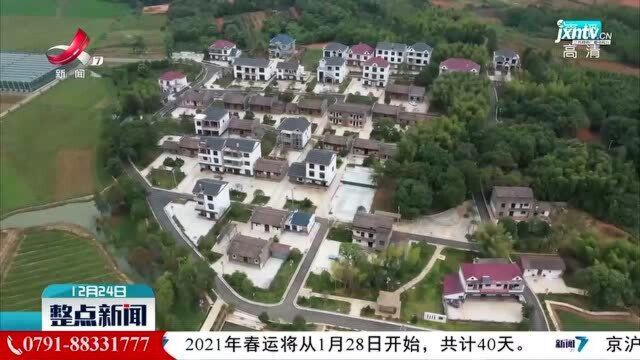 抚州东乡区:成立143个农村调解室 探索化解矛盾纠纷新模式