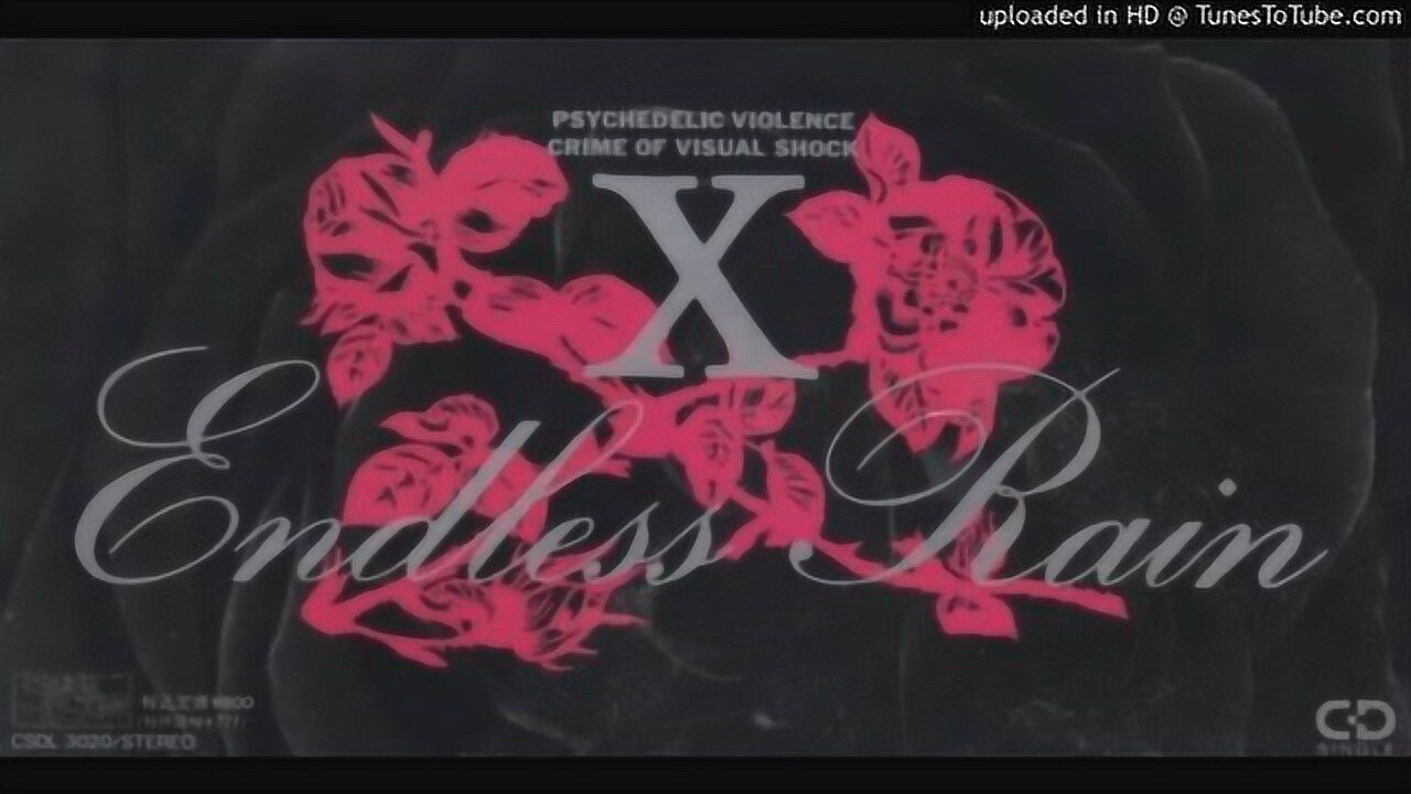 xjapanendlessrain示例歌曲midi文件全集46首yoshiki日本视觉系乐队各