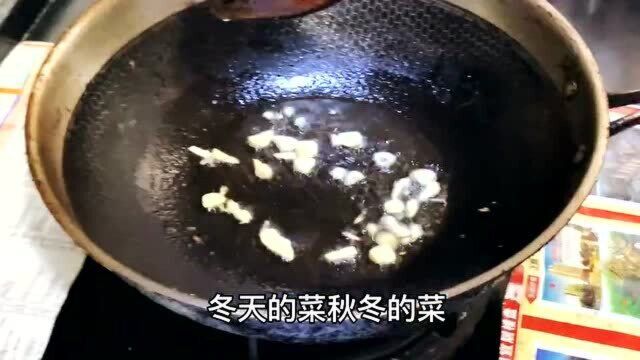 乌塌菜好吃吗?农村媳妇爆炒做法,又鲜又嫩,美味下饭