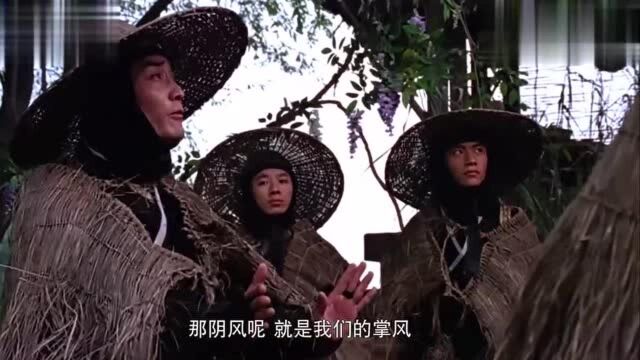 一部2003年的香港电影,范冰冰客串出演,当时还是这么的青涩!