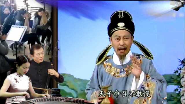 3黄梅戏名家名段《墙头马上》,表演:黄新德