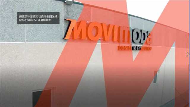 Movimoda Corporate Video摩唯摩达企业宣传视频