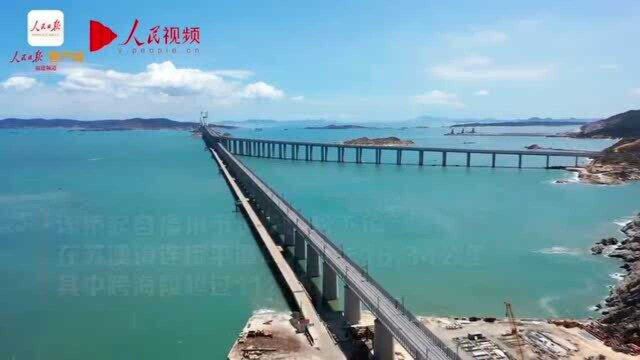 福州至平潭铁路正式开通,70秒感受祖国大陆离台湾岛最近的铁路