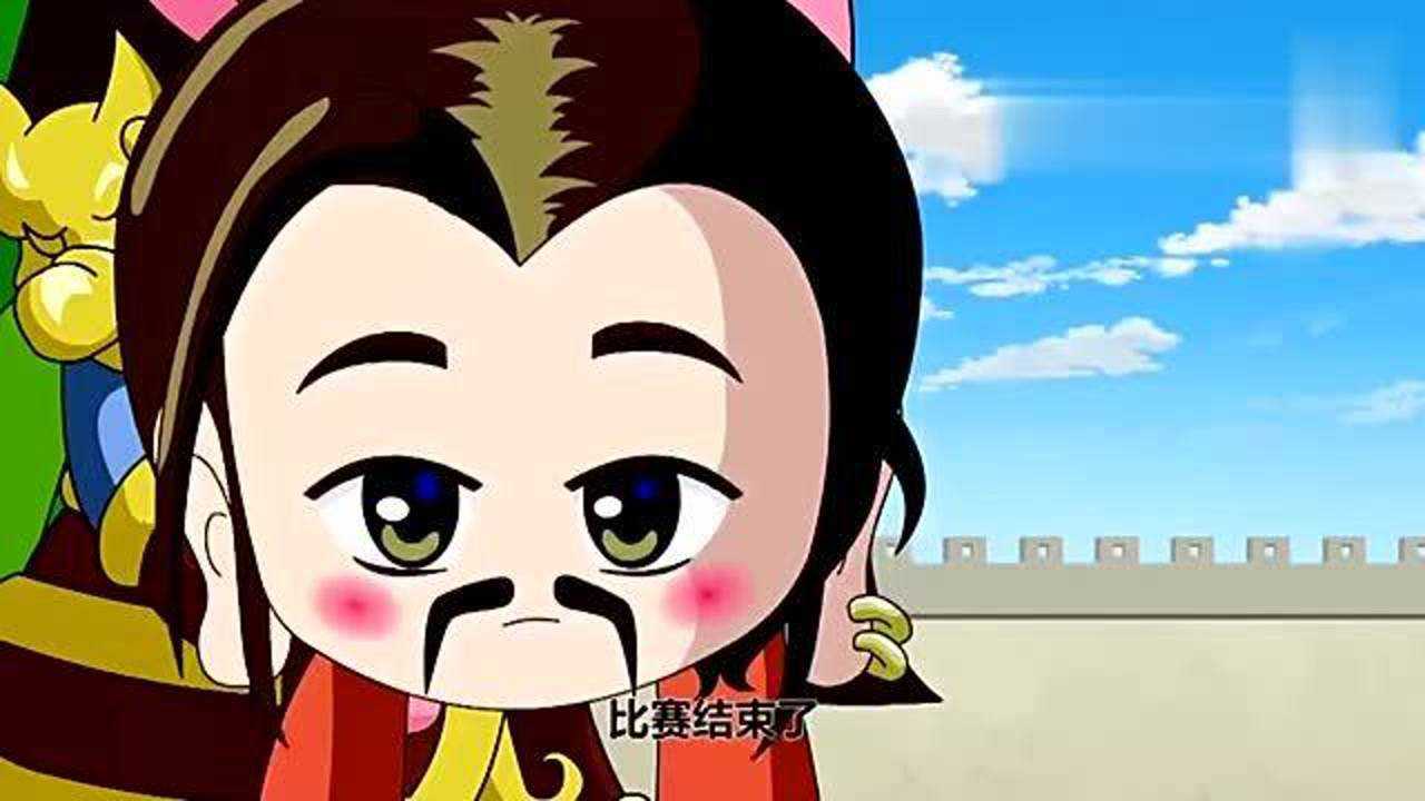主公在哪:刘备没有拿出神秘大奖,五虎大将失落离开